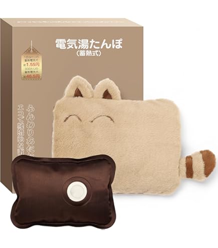 Amazon | 蓄熱式 エコ湯たんぽ ピンク EWT-1543PK | スリーアップ